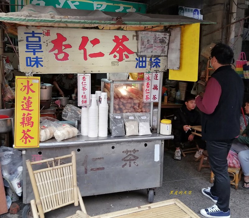 2020 0126北港古早味杏仁茶024