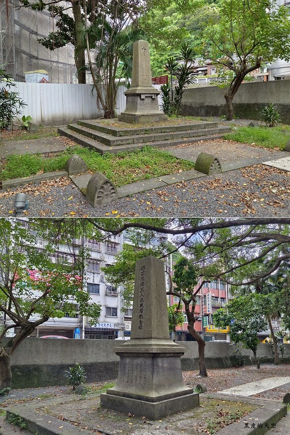 2022 0717基隆要塞官邸校官眷舍清法戰爭紀念園區019