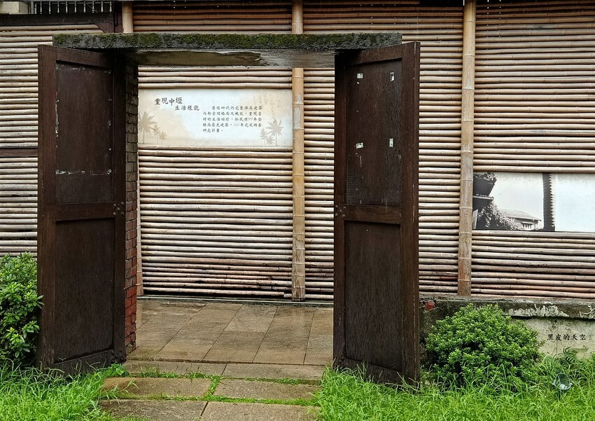 2022 0904中壢中平路故事館012 2022 0904中壢中平路故事館012
