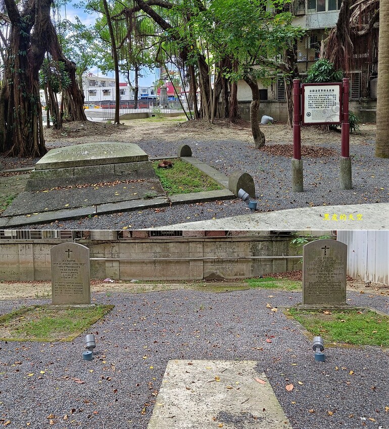 2022 0717基隆要塞官邸校官眷舍清法戰爭紀念園區018