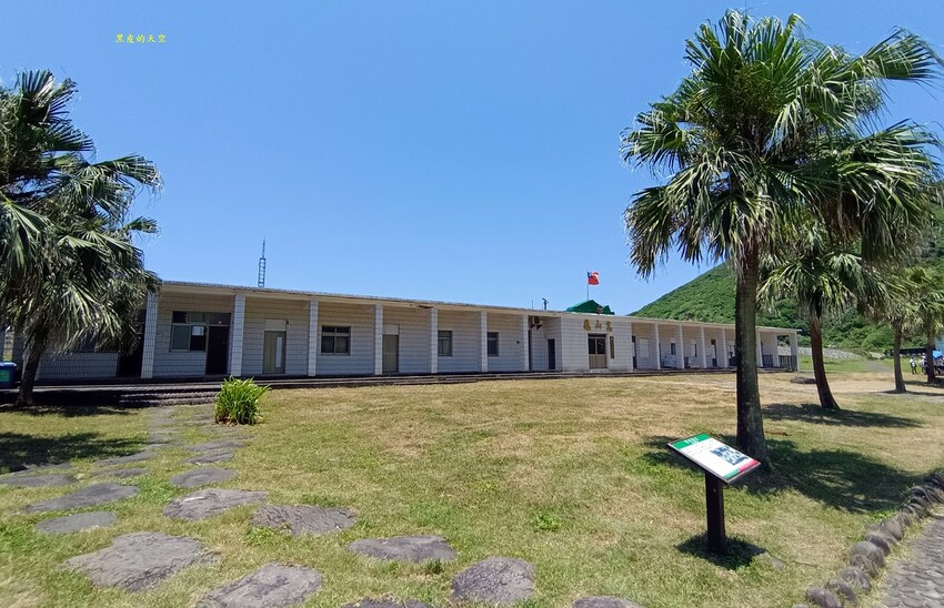 2022 0723龜山島三合一賞鯨豚牛奶湖與登島019