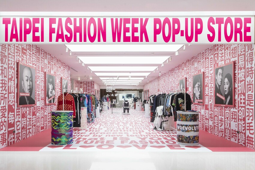 資料來源：臺北市政府文化局