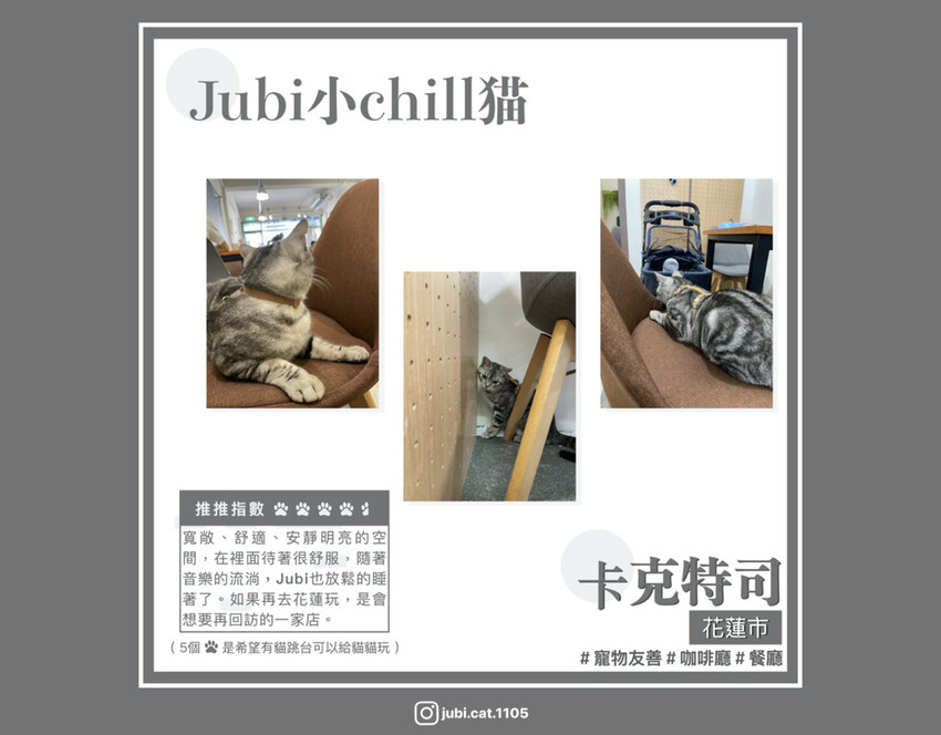 potato 圖_卡克特司.008.jpeg