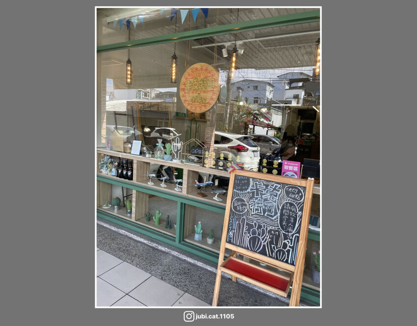 potato 圖_卡克特司.005.jpeg