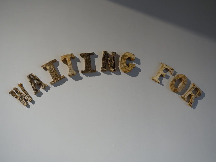 桃園|平鎮|咖啡廳 隱身在住宅區的寧靜空間 - Waiting for