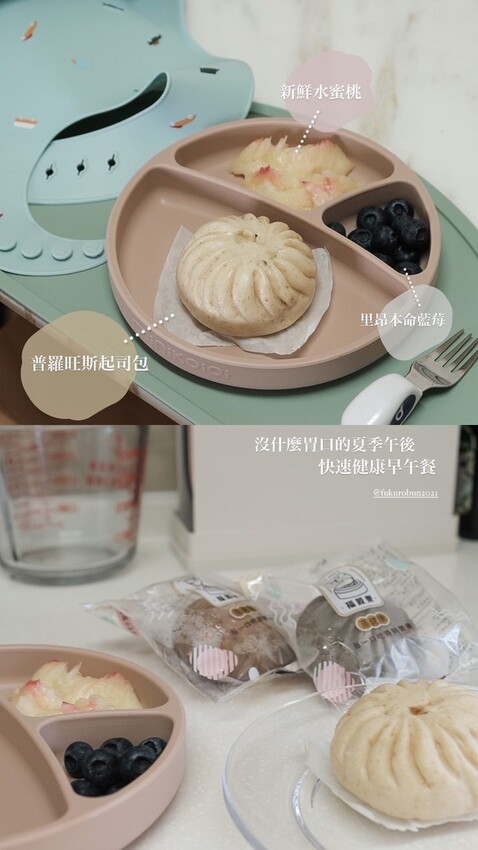 D14E0368-9FF5-4B8B-AFA5-FDF256981269 2.JPG