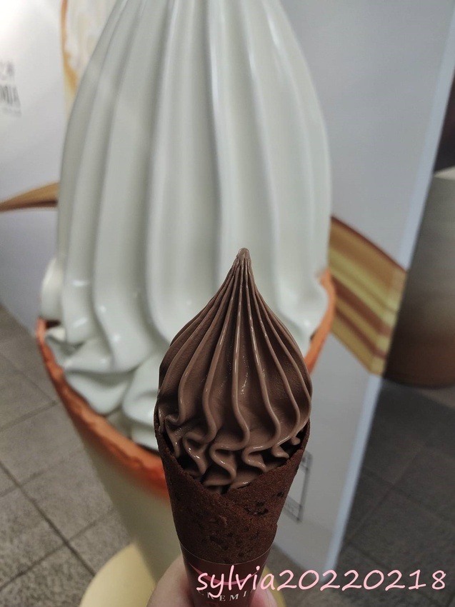 南京三民站，Cremia冰淇淋