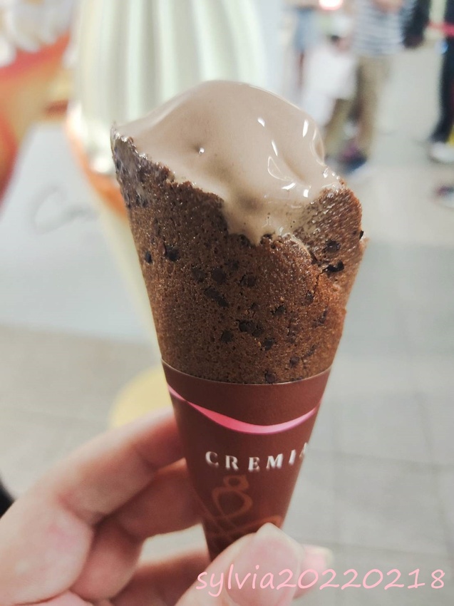 南京三民站，Cremia冰淇淋