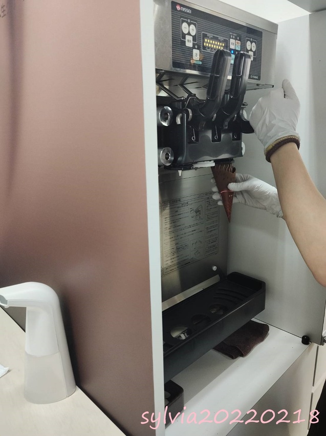 南京三民站，Cremia冰淇淋