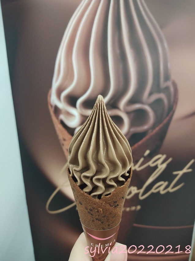 南京三民站，Cremia冰淇淋