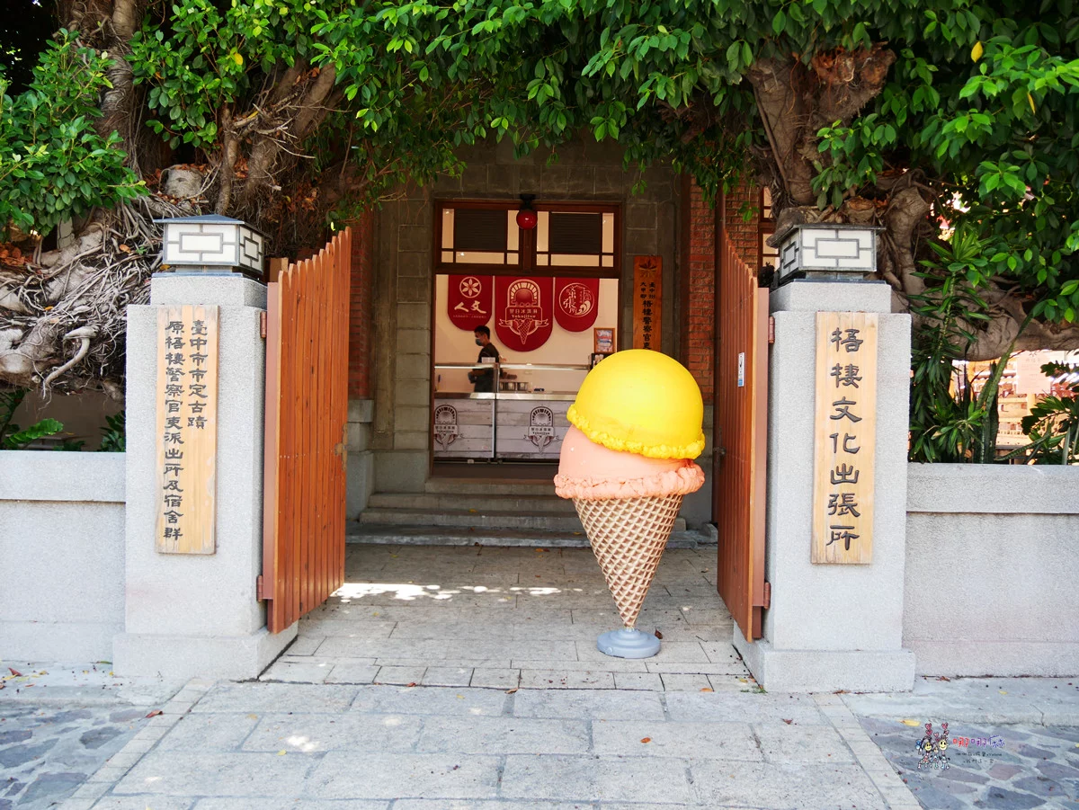 園區免費參觀，包棟只要5360元起！免出國住日本人的阿嬤家！