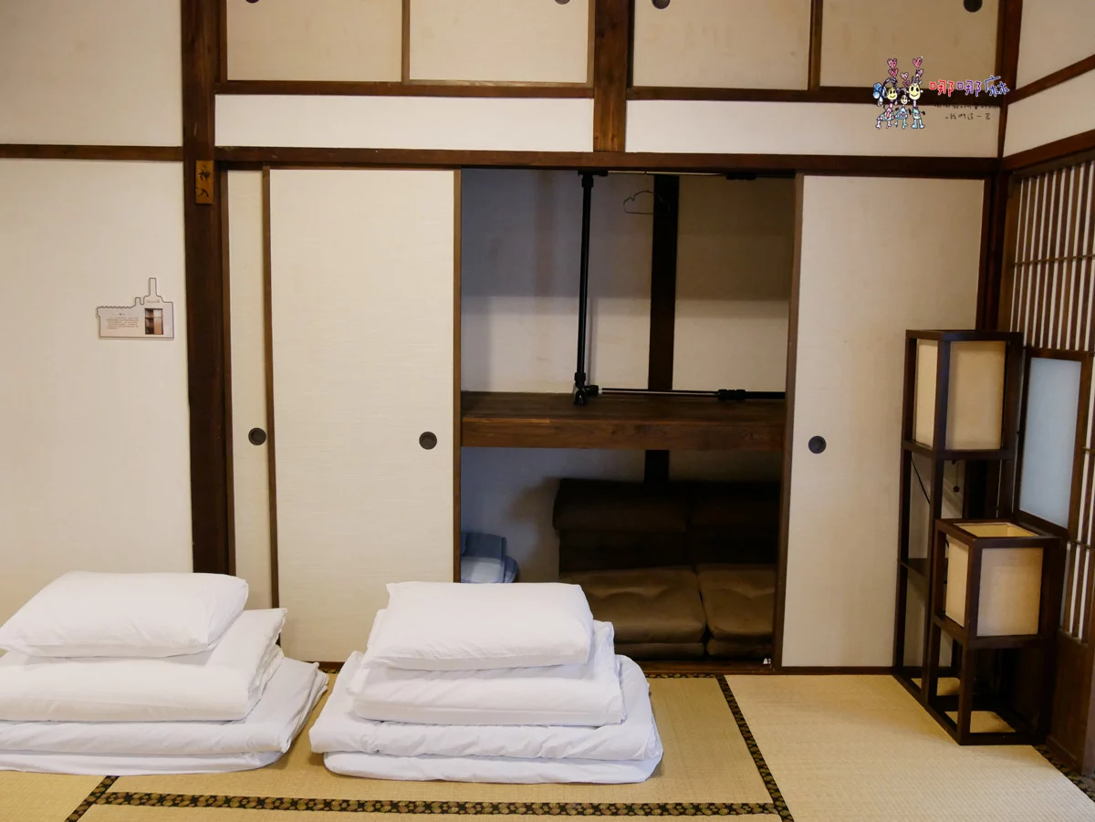 園區免費參觀，包棟只要5360元起！免出國住日本人的阿嬤家！