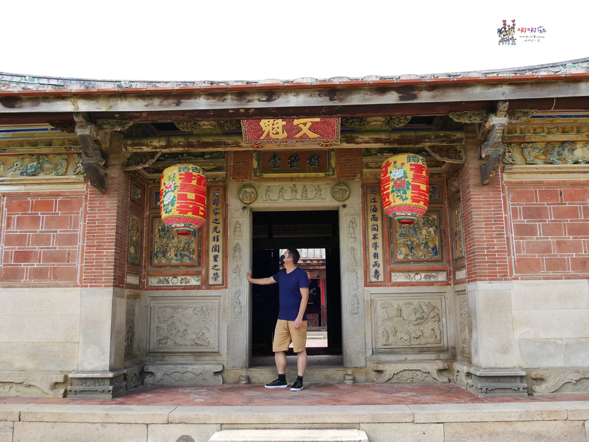 園區免費參觀，包棟只要5360元起！免出國住日本人的阿嬤家！