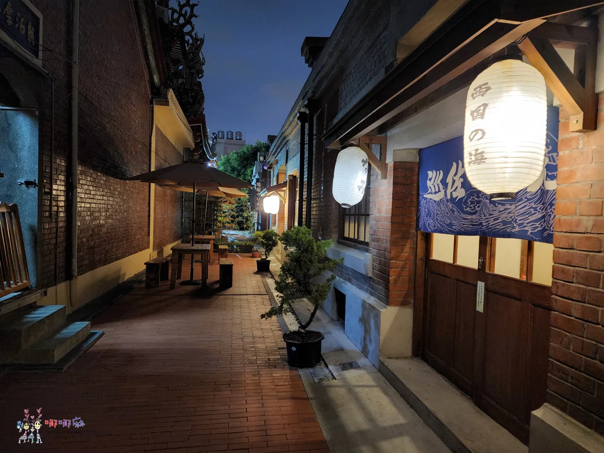 園區免費參觀，包棟只要5360元起！免出國住日本人的阿嬤家！