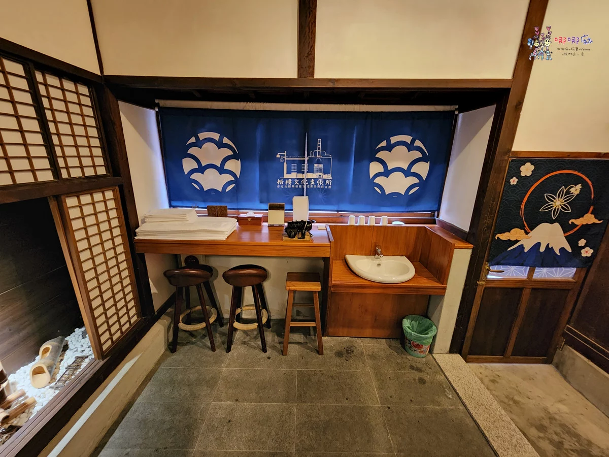 園區免費參觀，包棟只要5360元起！免出國住日本人的阿嬤家！