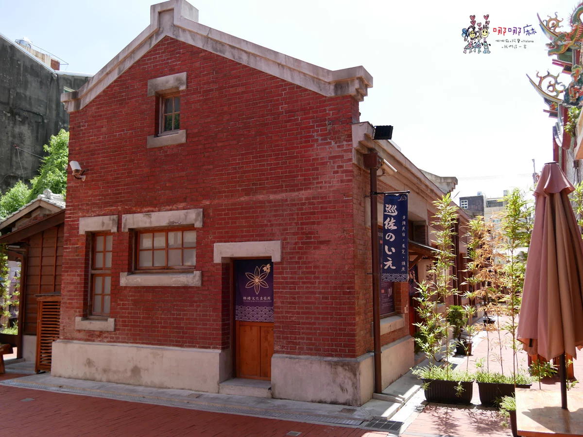 園區免費參觀，包棟只要5360元起！免出國住日本人的阿嬤家！