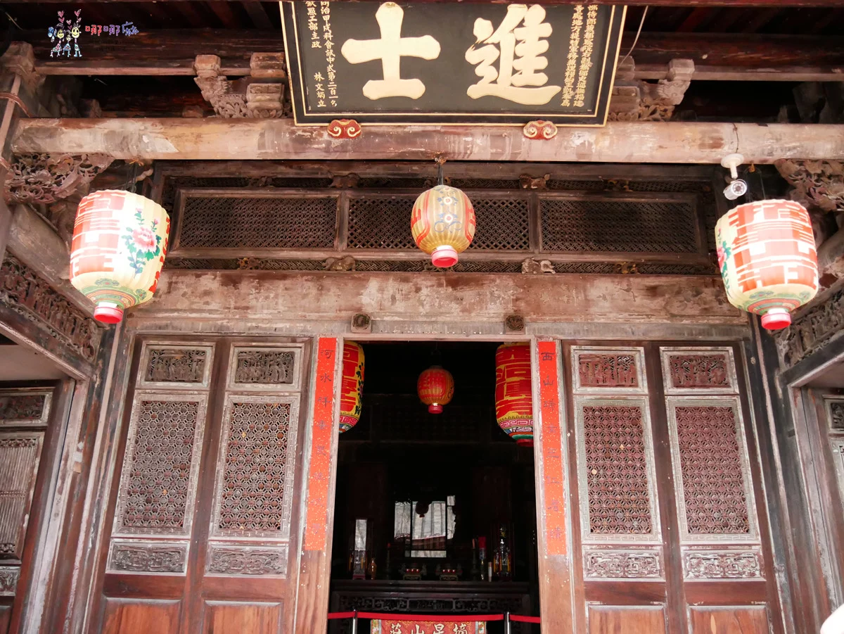 園區免費參觀，包棟只要5360元起！免出國住日本人的阿嬤家！