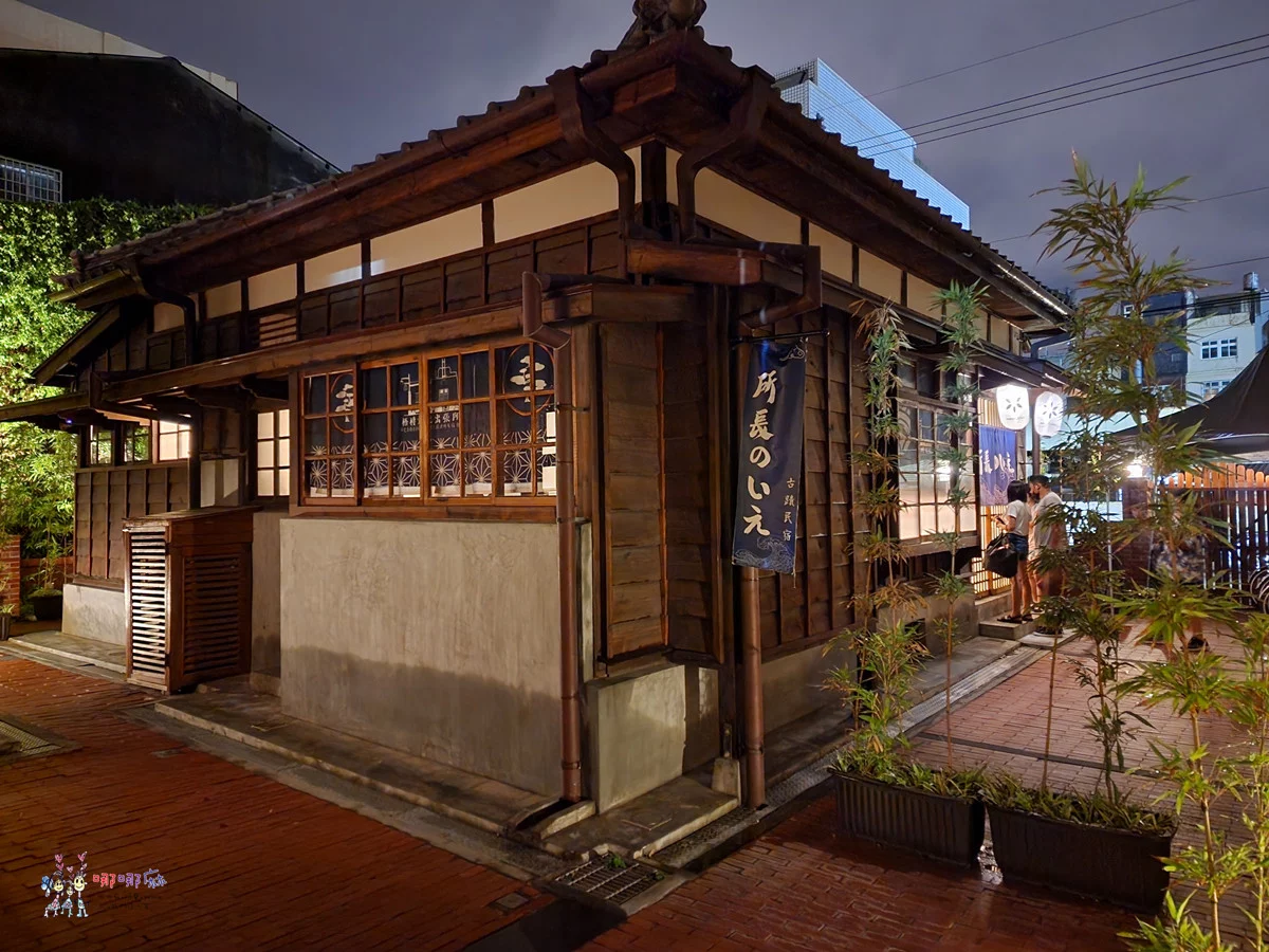 園區免費參觀，包棟只要5360元起！免出國住日本人的阿嬤家！