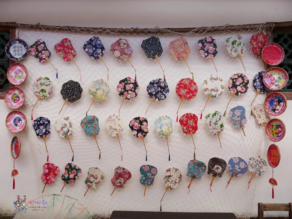 園區免費參觀，包棟只要5360元起！免出國住日本人的阿嬤家！