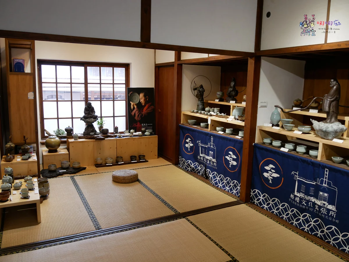 園區免費參觀，包棟只要5360元起！免出國住日本人的阿嬤家！