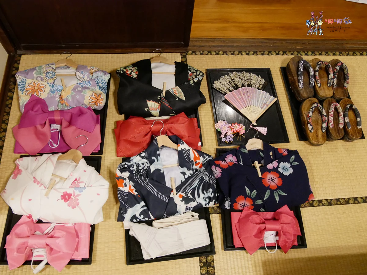 園區免費參觀，包棟只要5360元起！免出國住日本人的阿嬤家！