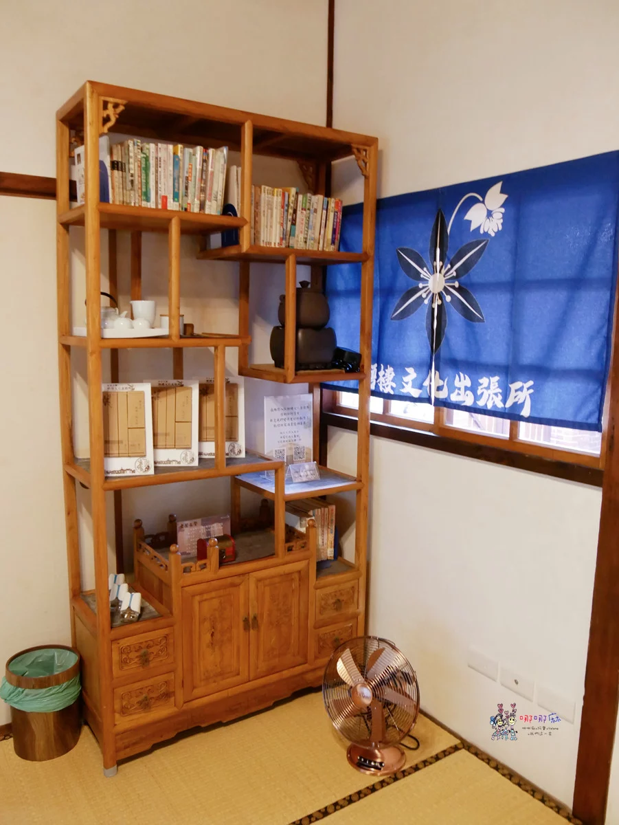 園區免費參觀，包棟只要5360元起！免出國住日本人的阿嬤家！