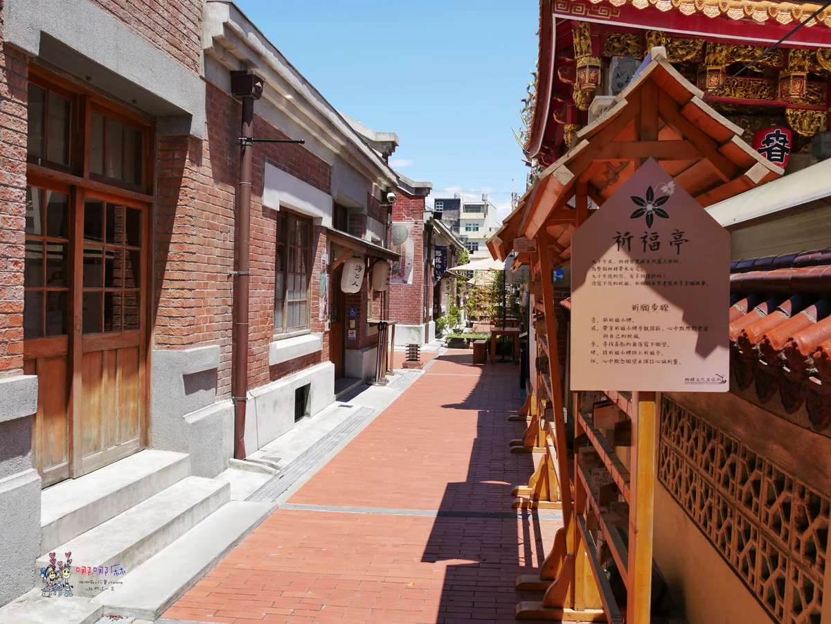 園區免費參觀，包棟只要5360元起！免出國住日本人的阿嬤家！