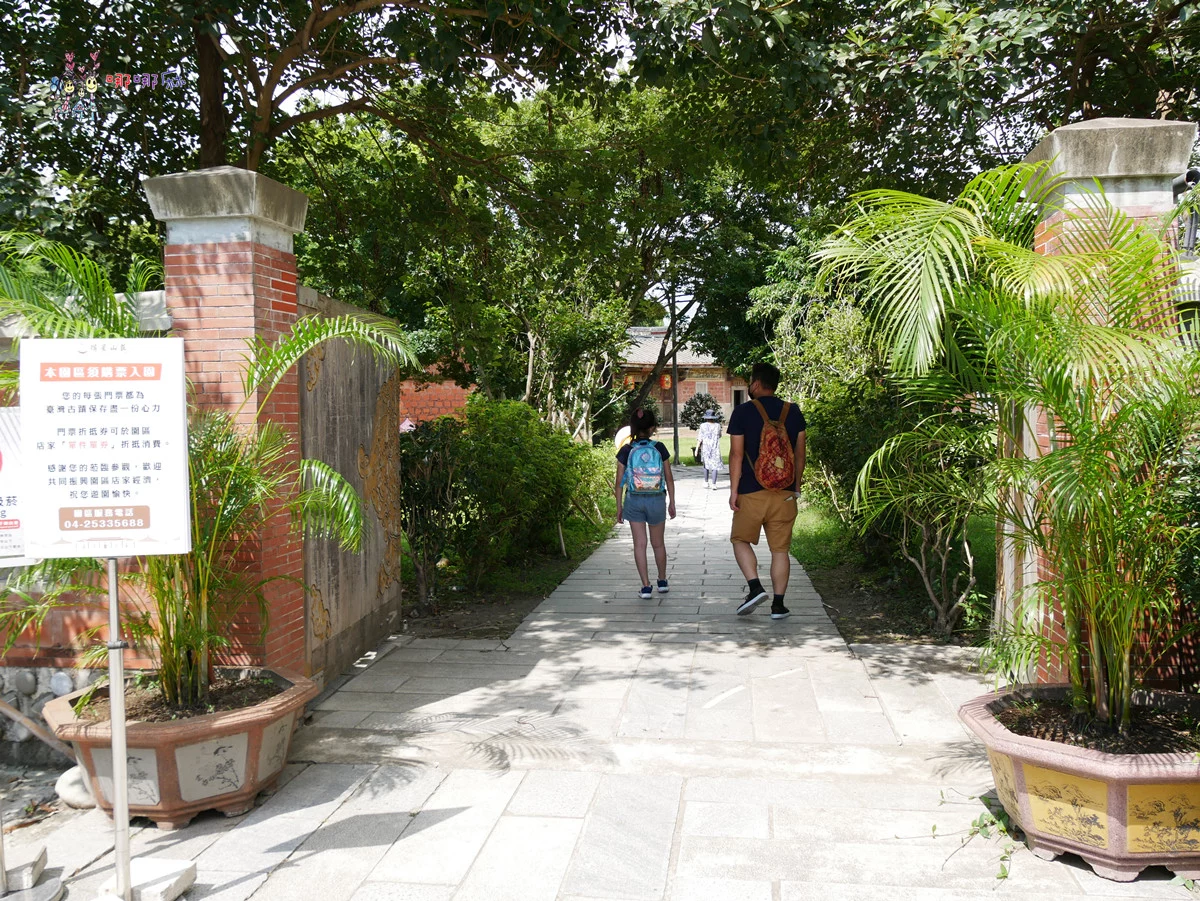 園區免費參觀，包棟只要5360元起！免出國住日本人的阿嬤家！