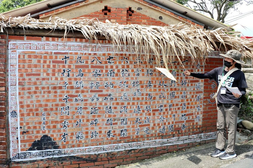 【桃園龍潭一日遊】探索三水×農遊輕旅-水土保持戶外教室/奉茶亭步道採茶/美人世家品茶/夏夕夏景玻璃屋景觀