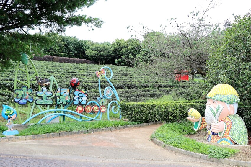 【桃園龍潭一日遊】探索三水×農遊輕旅-水土保持戶外教室/奉茶亭步道採茶/美人世家品茶/夏夕夏景玻璃屋景觀