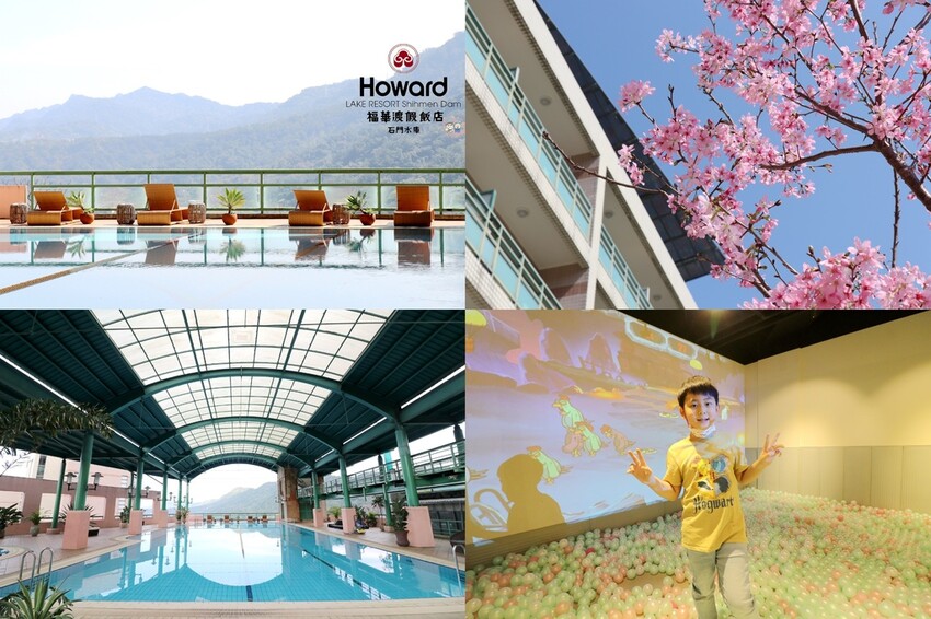 【桃園龍潭一日遊】探索三水×農遊輕旅-水土保持戶外教室/奉茶亭步道採茶/美人世家品茶/夏夕夏景玻璃屋景觀