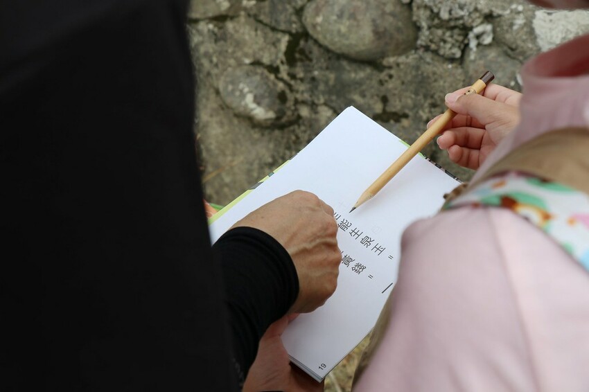 【桃園龍潭一日遊】探索三水×農遊輕旅-水土保持戶外教室/奉茶亭步道採茶/美人世家品茶/夏夕夏景玻璃屋景觀