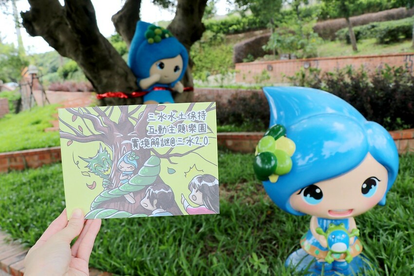 【桃園龍潭一日遊】探索三水×農遊輕旅-水土保持戶外教室/奉茶亭步道採茶/美人世家品茶/夏夕夏景玻璃屋景觀