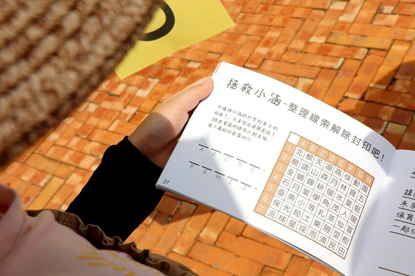 【桃園龍潭一日遊】探索三水×農遊輕旅-水土保持戶外教室/奉茶亭步道採茶/美人世家品茶/夏夕夏景玻璃屋景觀