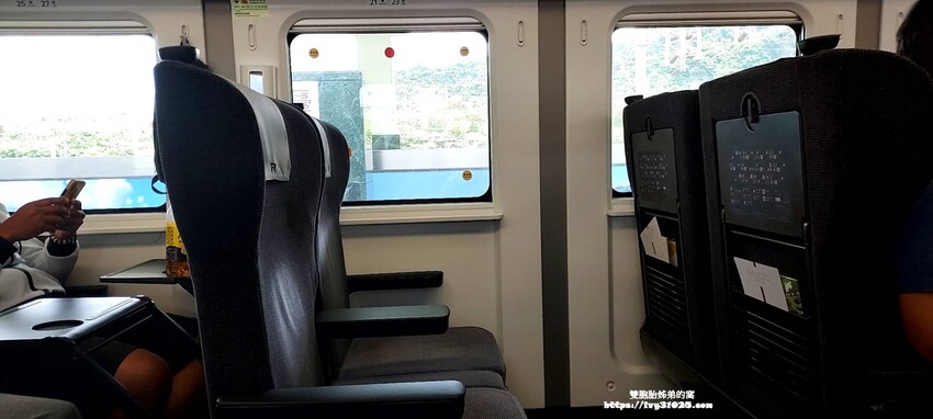 EMU3000城際列車:極簡風黑白列車 2022年 台鐵| 騰雲座艙 商務艙 體驗