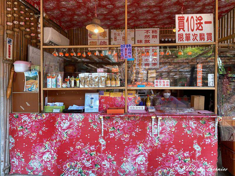 味衛佳柿餅觀光農場~九降風起曬柿子來農場拍網美照囉 @Bernice的隨手筆記