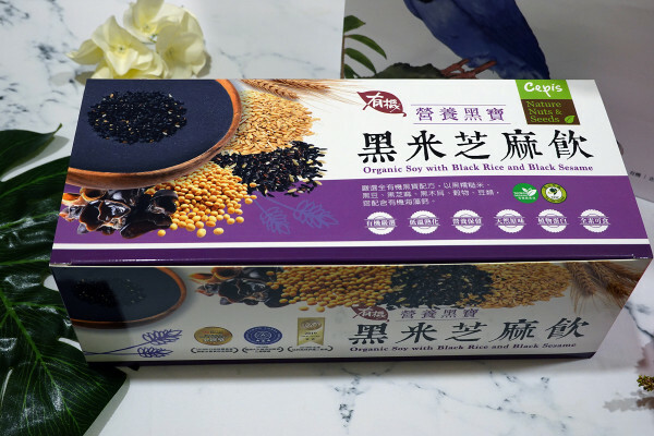 種類齊全的有機連鎖店-健康食彩天然有機專售店十週年慶，有素食及水產肉品的有機通路，有現打果汁吧且可貼心外送的台北有機超市