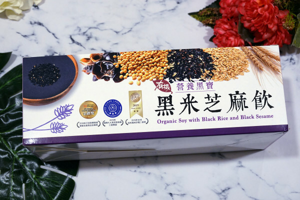 種類齊全的有機連鎖店-健康食彩天然有機專售店十週年慶，有素食及水產肉品的有機通路，有現打果汁吧且可貼心外送的台北有機超市