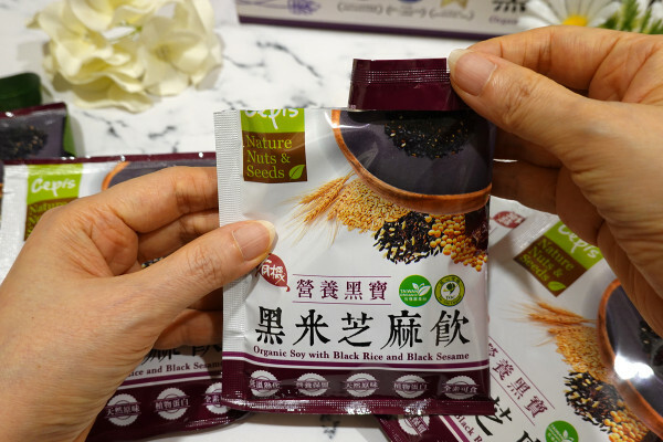 種類齊全的有機連鎖店-健康食彩天然有機專售店十週年慶，有素食及水產肉品的有機通路，有現打果汁吧且可貼心外送的台北有機超市