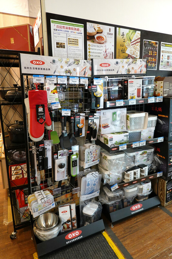 種類齊全的有機連鎖店-健康食彩天然有機專售店十週年慶，有素食及水產肉品的有機通路，有現打果汁吧且可貼心外送的台北有機超市