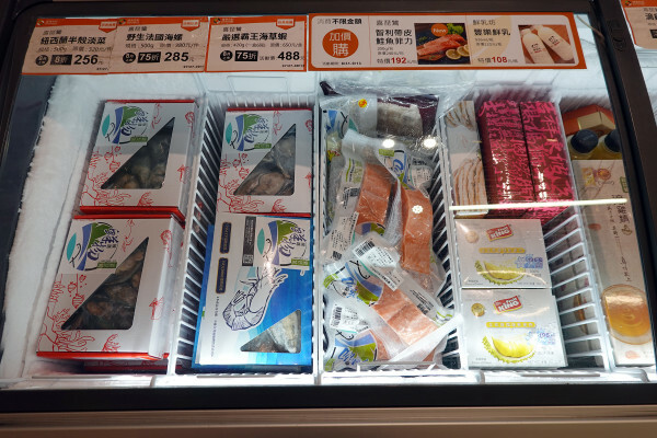 種類齊全的有機連鎖店-健康食彩天然有機專售店十週年慶，有素食及水產肉品的有機通路，有現打果汁吧且可貼心外送的台北有機超市