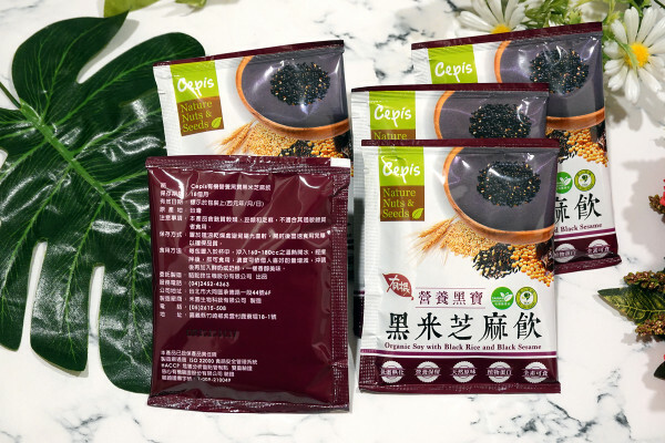 種類齊全的有機連鎖店-健康食彩天然有機專售店十週年慶，有素食及水產肉品的有機通路，有現打果汁吧且可貼心外送的台北有機超市