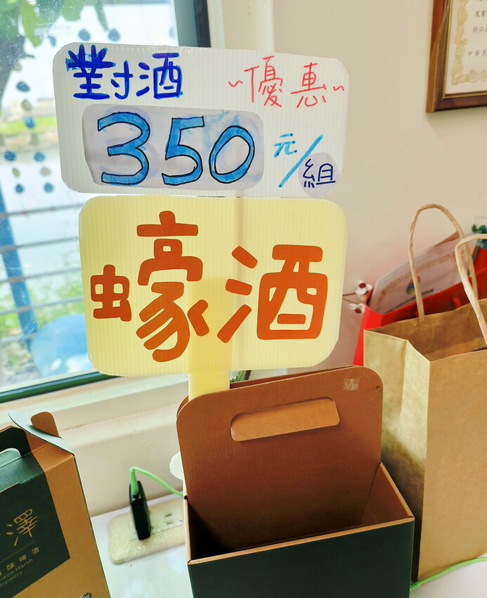 【馬蹄蛤主題館】一票玩到底超划算