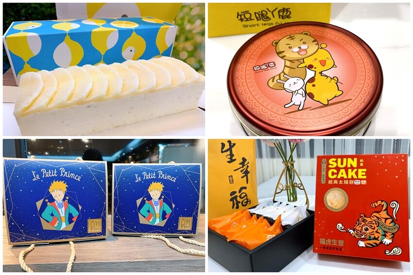 酥炸雞皮餅乾神還原炸物店詐雞皮,4種口味一吃就上癮,還有甜不辣餅乾超酷,小七限定下酒零食