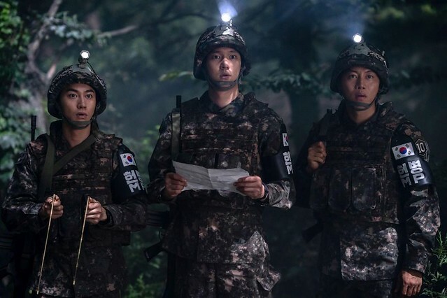 The movie posters & stills of Korean comic movie