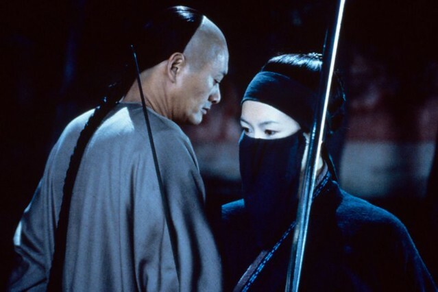 The movie posters & stills of Taiwan movie 