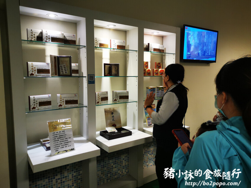 屏東。長治》天明製藥農科觀光藥廠。老牌藥廠的新行銷