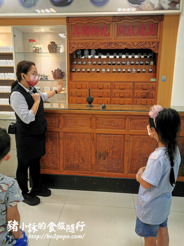 屏東。長治》天明製藥農科觀光藥廠。老牌藥廠的新行銷