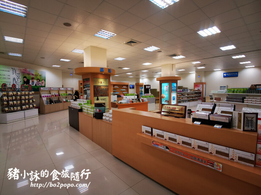 屏東。長治》天明製藥農科觀光藥廠。老牌藥廠的新行銷