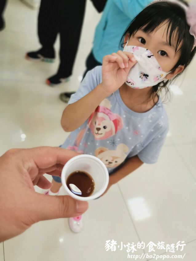 屏東。長治》天明製藥農科觀光藥廠。老牌藥廠的新行銷